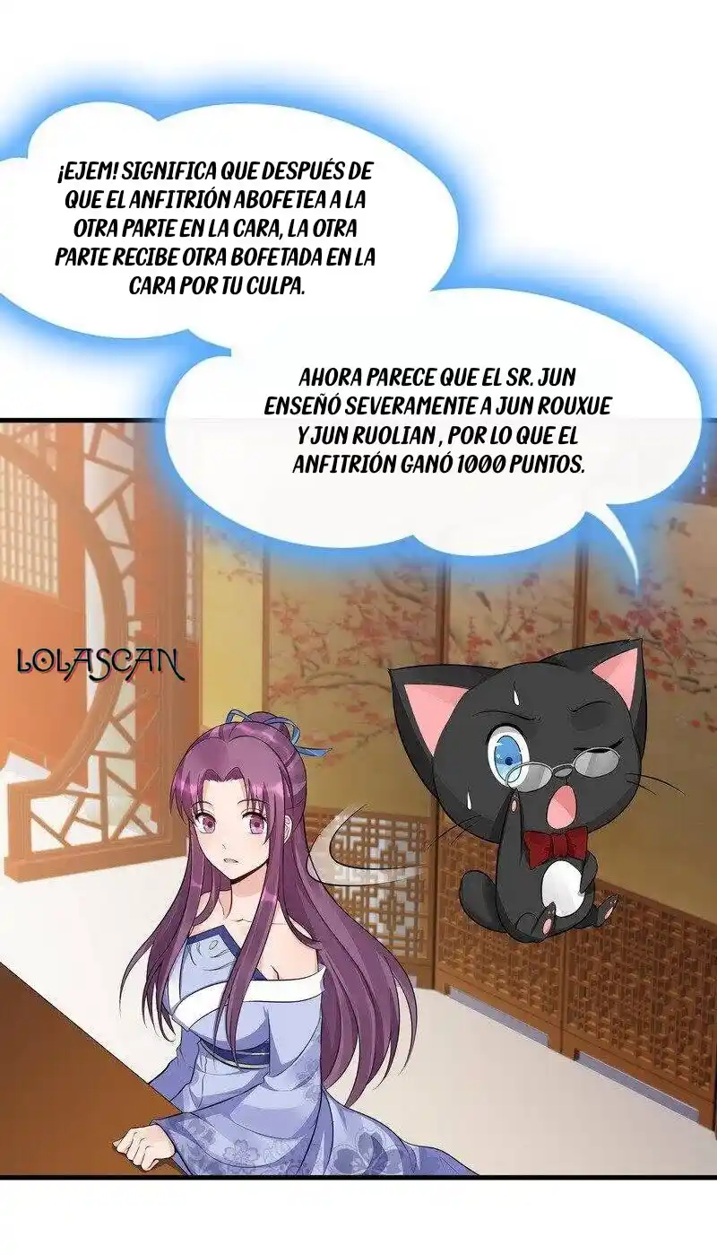 LA CONSORTE MÉDICA INGOBERNABLE - Capítulo 14 - Página 17 - LectorTMOo