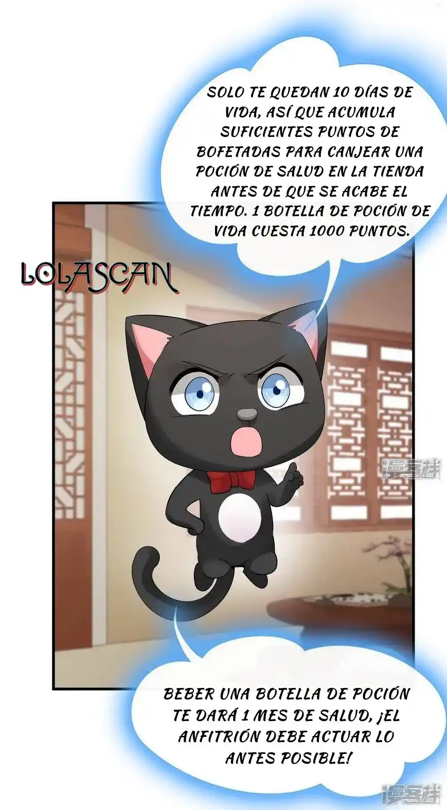 LA CONSORTE MÉDICA INGOBERNABLE - Capítulo 5 - Página 45 - LectorTMOo