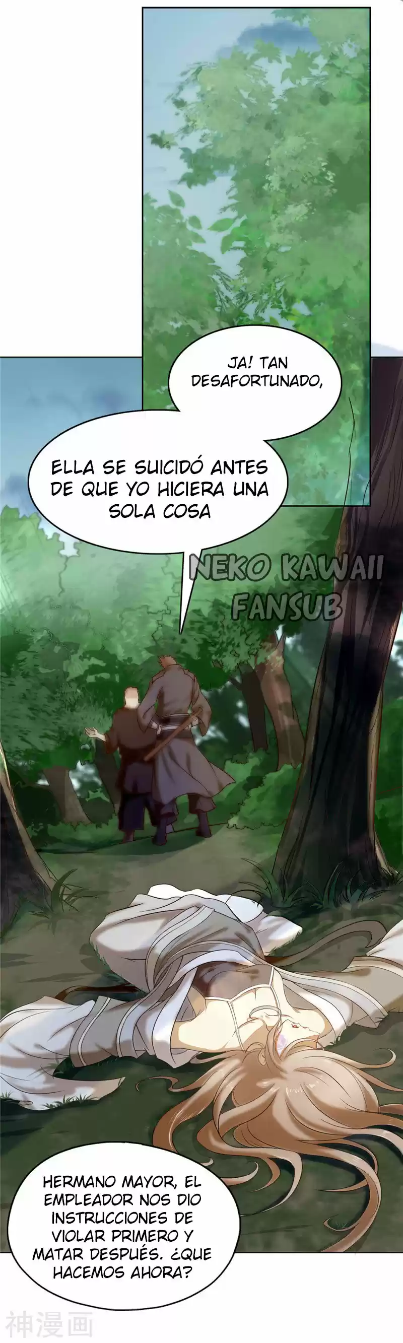 La Consorte Malvada Del Rey Malvado - Capítulo  - Página 7 - LectorTMOo
