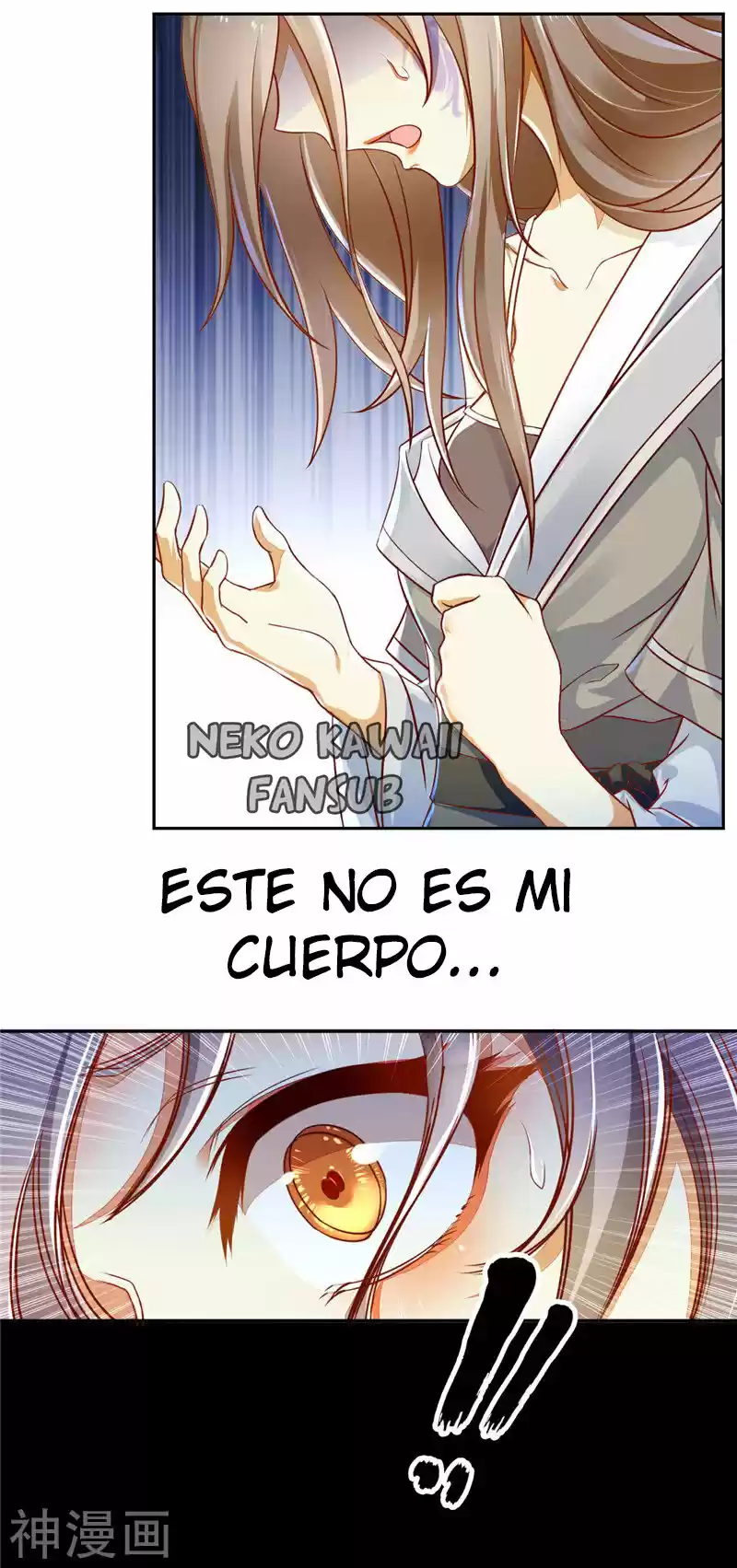 La Consorte Malvada Del Rey Malvado - Capítulo  - Página 9 - LectorTMOo