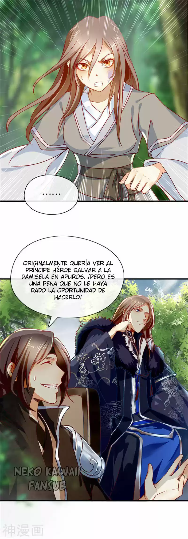 La Consorte Malvada Del Rey Malvado - Capítulo 1 - Página 10 - LectorTMOo