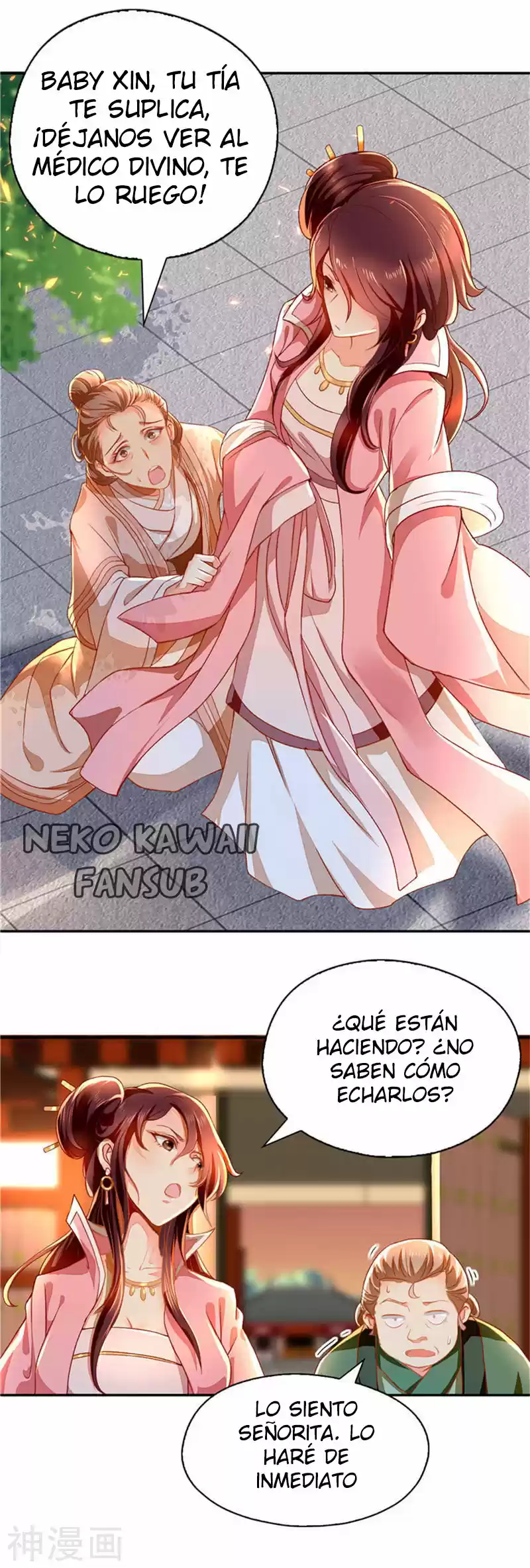 La Consorte Malvada Del Rey Malvado - Capítulo 1 - Página 16 - LectorTMOo