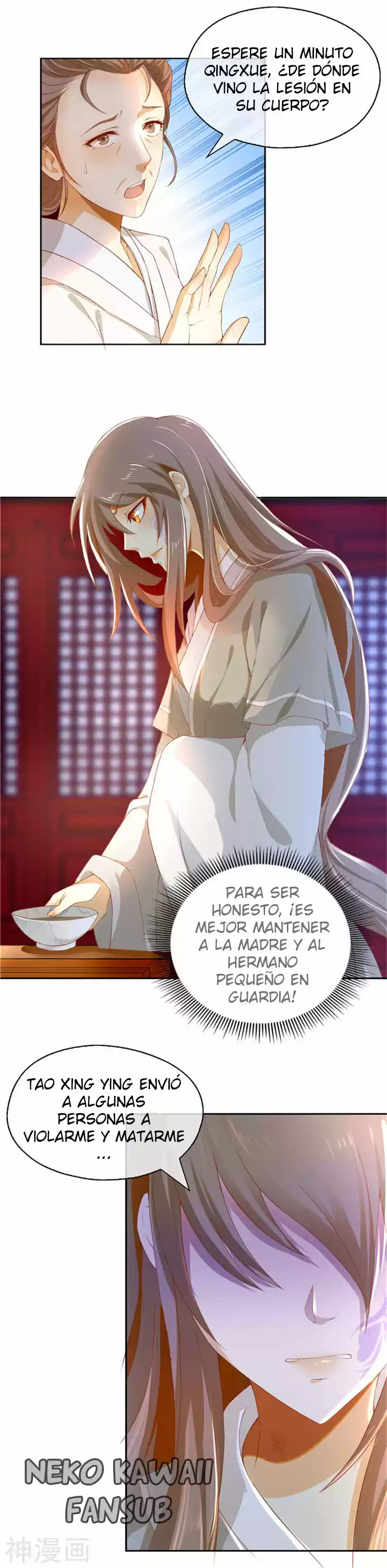 La Consorte Malvada Del Rey Malvado - Capítulo 1 - Página 24 - LectorTMOo