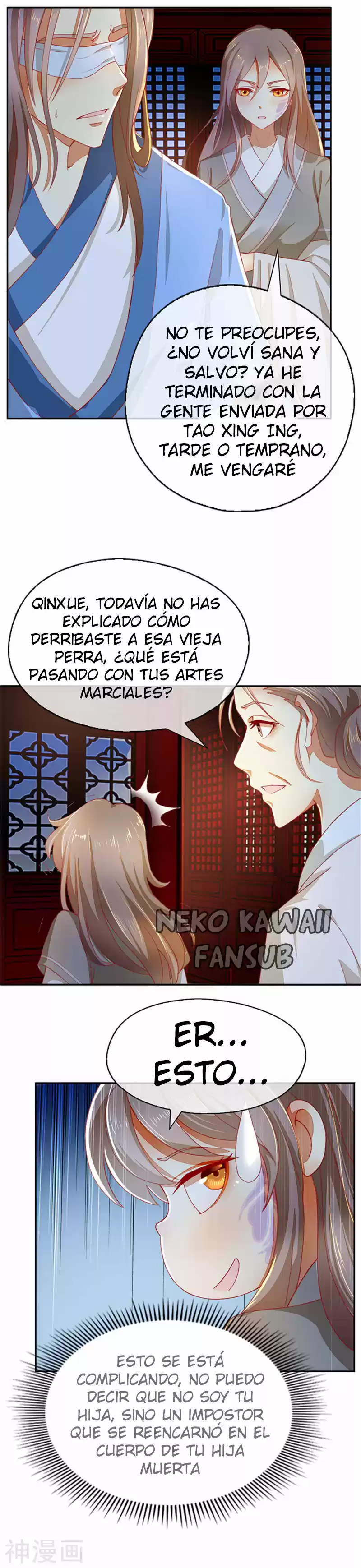 La Consorte Malvada Del Rey Malvado - Capítulo 1 - Página 27 - LectorTMOo