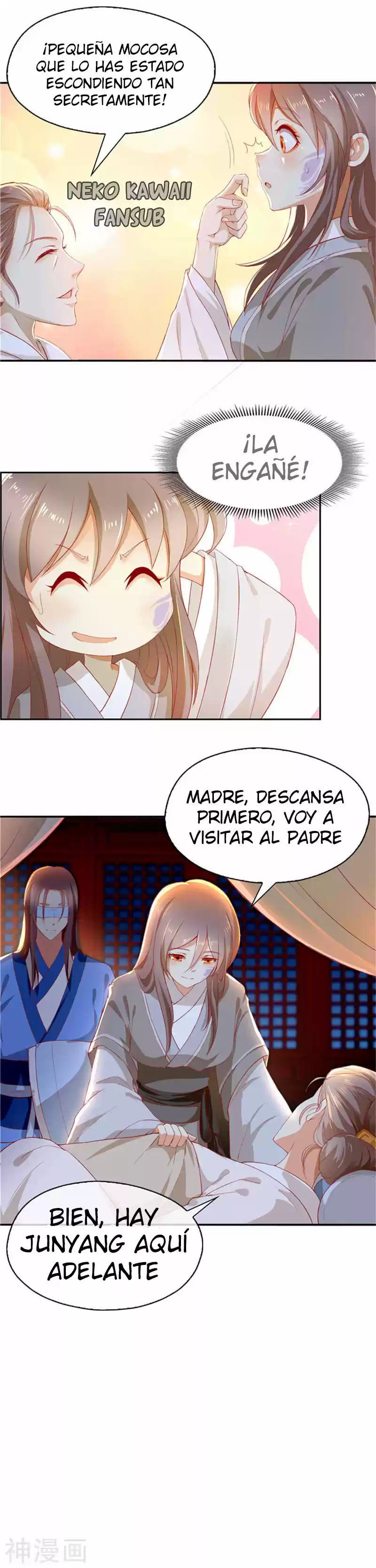 La Consorte Malvada Del Rey Malvado - Capítulo 1 - Página 29 - LectorTMOo