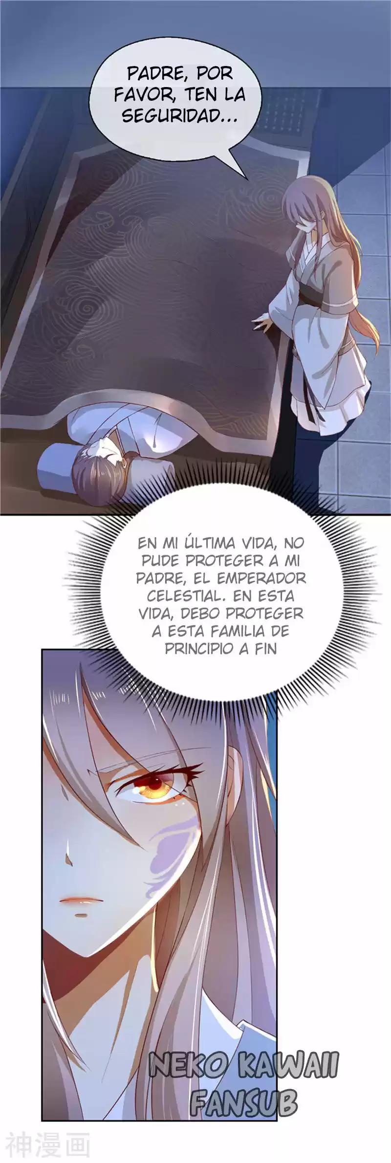 La Consorte Malvada Del Rey Malvado - Capítulo 1 - Página 36 - LectorTMOo
