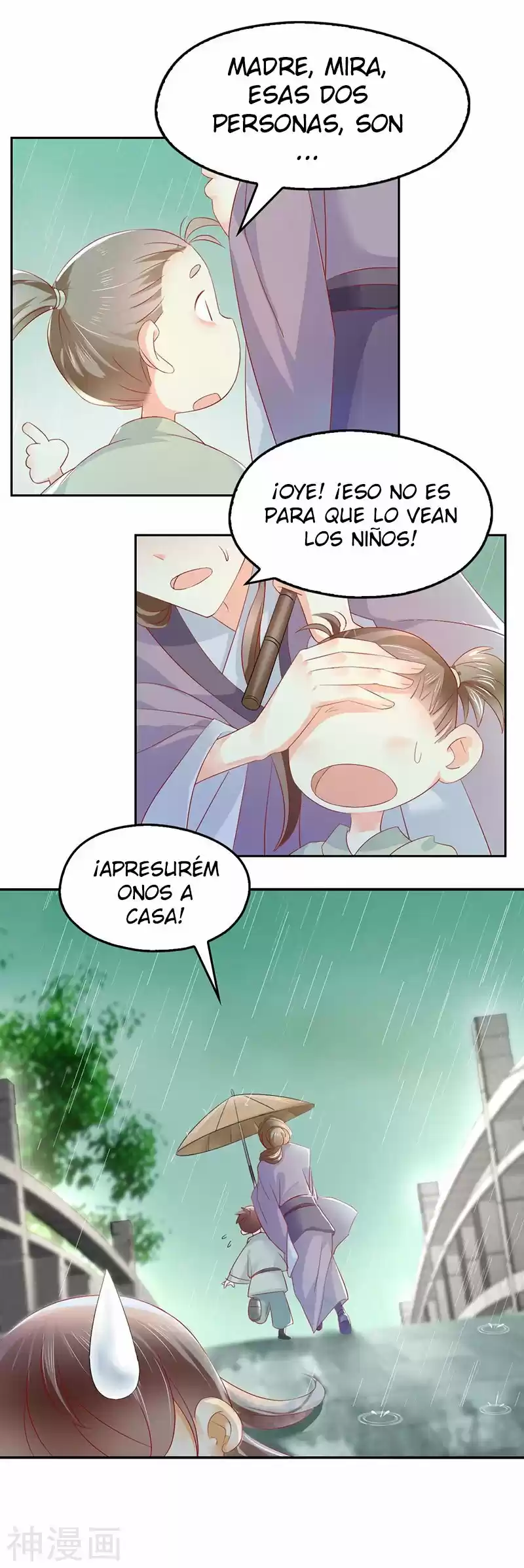 La Consorte Malvada Del Rey Malvado - Capítulo 10 - Página 16 - LectorTMOo