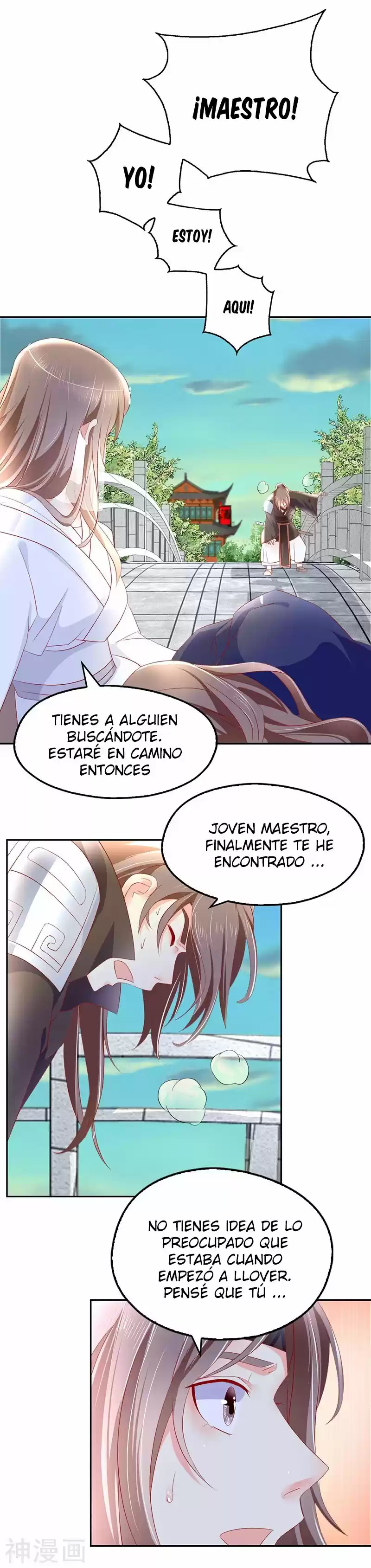 La Consorte Malvada Del Rey Malvado - Capítulo 10 - Página 32 - LectorTMOo