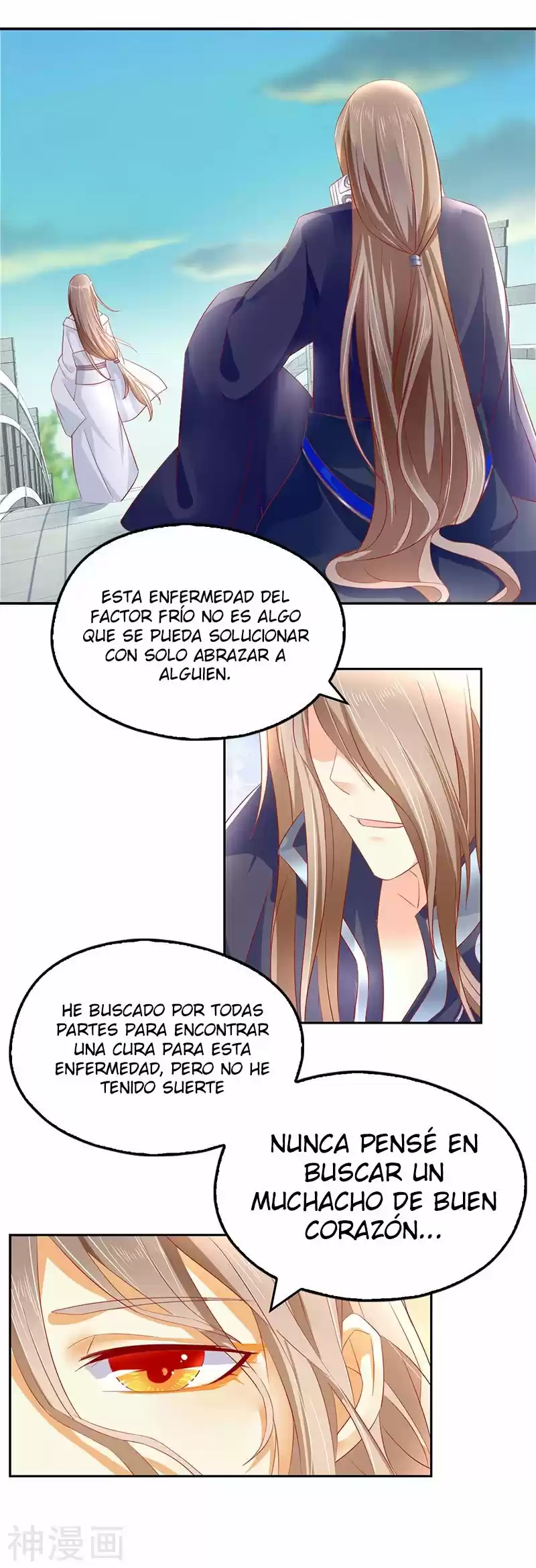 La Consorte Malvada Del Rey Malvado - Capítulo 10 - Página 37 - LectorTMOo
