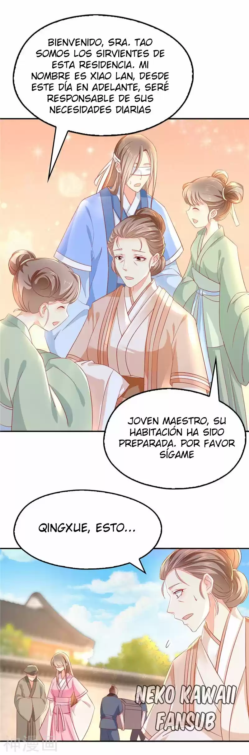 La Consorte Malvada Del Rey Malvado - Capítulo 11 - Página 21 - LectorTMOo