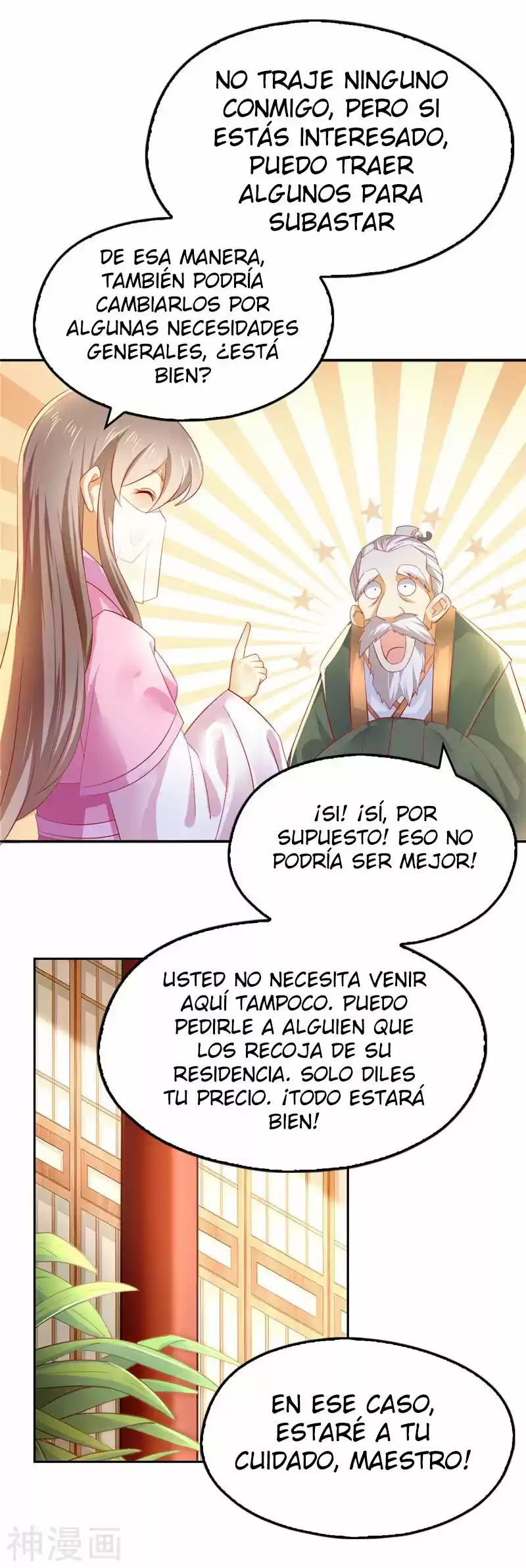 La Consorte Malvada Del Rey Malvado - Capítulo 11 - Página 34 - LectorTMOo