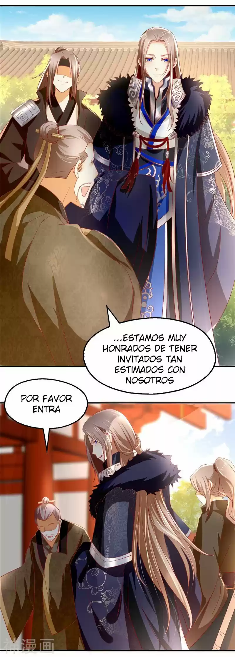 La Consorte Malvada Del Rey Malvado - Capítulo 12 - Página 5 - LectorTMOo