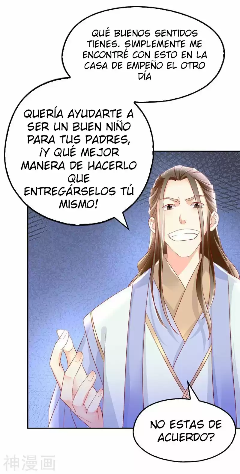 La Consorte Malvada Del Rey Malvado - Capítulo 12 - Página 23 - LectorTMOo