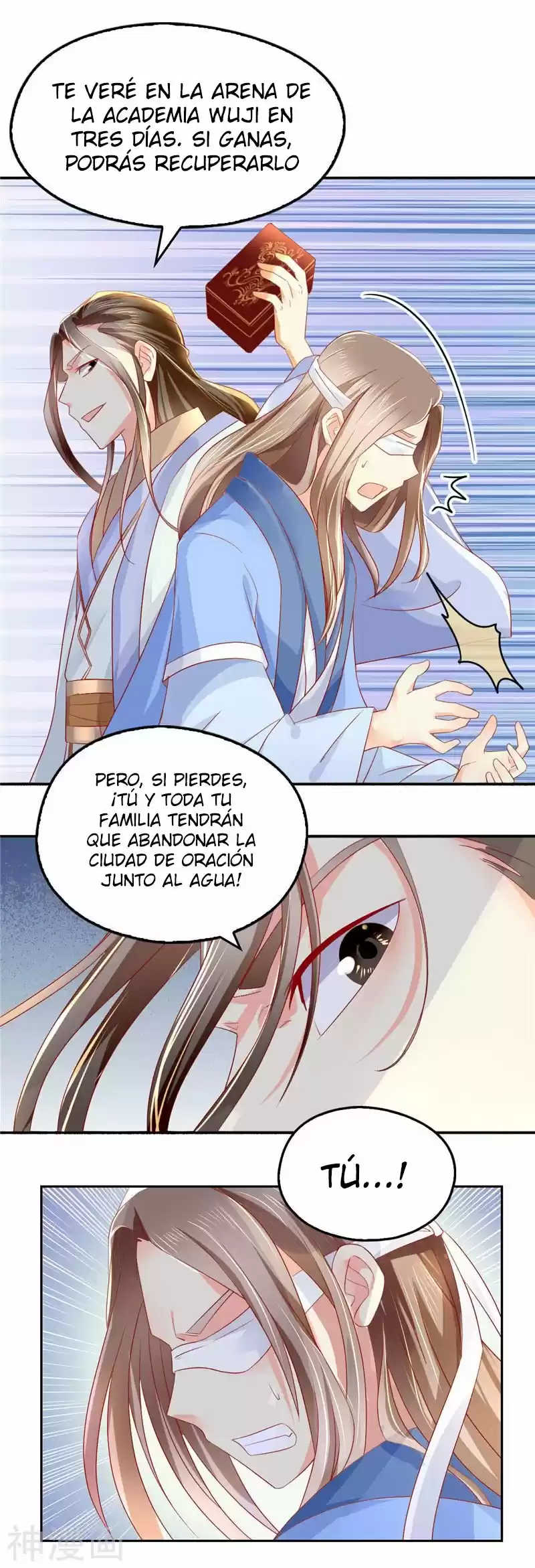 La Consorte Malvada Del Rey Malvado - Capítulo 12 - Página 25 - LectorTMOo