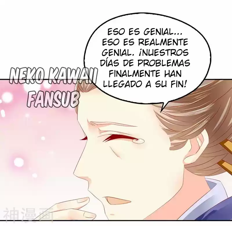 La Consorte Malvada Del Rey Malvado - Capítulo 13 - Página 18 - LectorTMOo