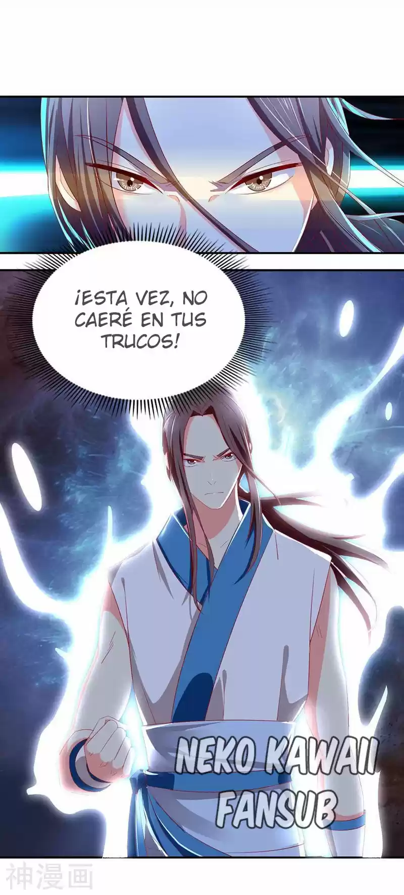 La Consorte Malvada Del Rey Malvado - Capítulo 14 - Página 24 - LectorTMOo