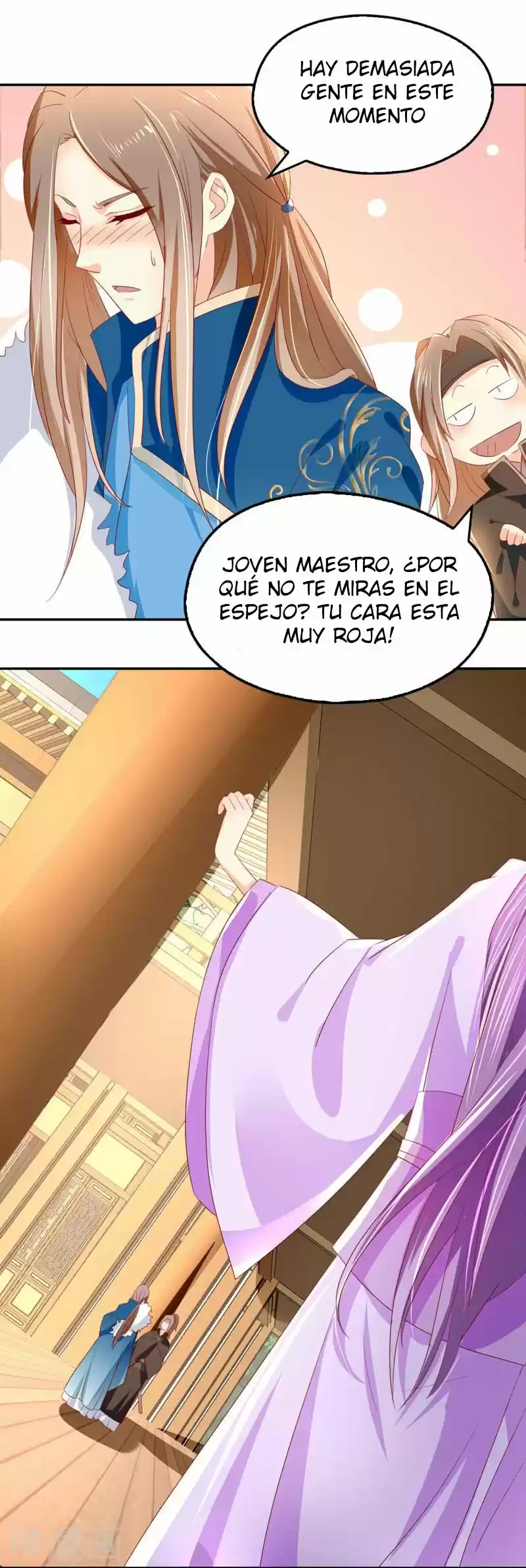 La Consorte Malvada Del Rey Malvado - Capítulo 15 - Página 32 - LectorTMOo