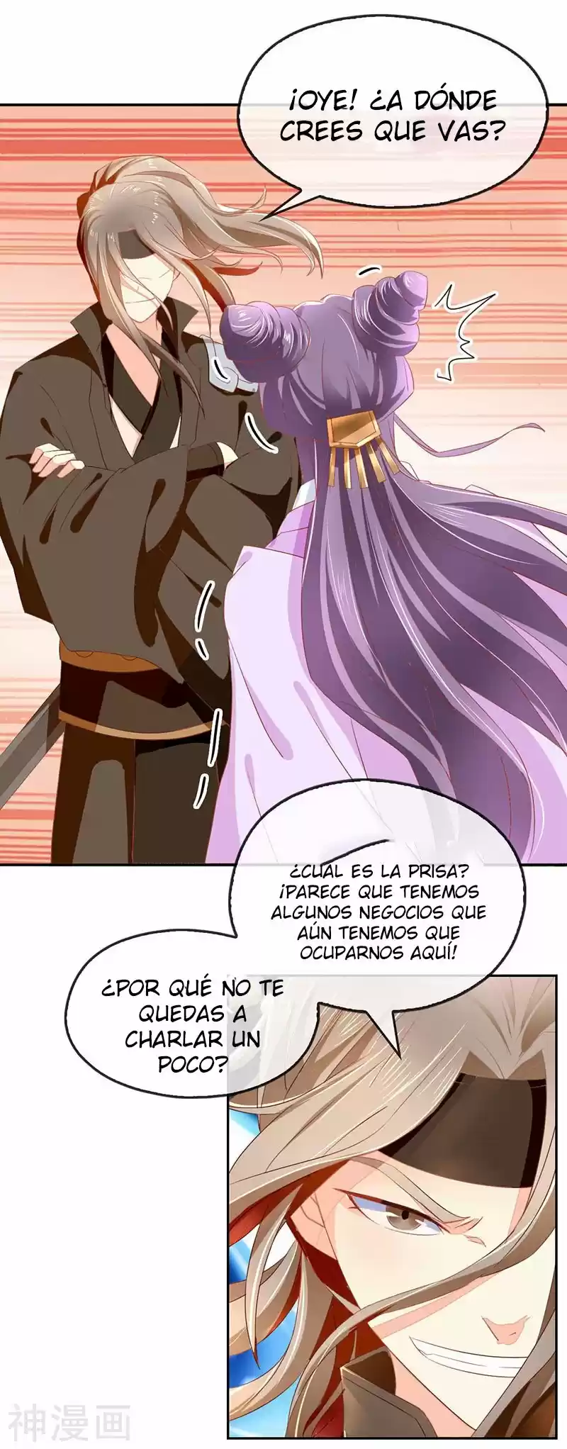 La Consorte Malvada Del Rey Malvado - Capítulo 16 - Página 19 - LectorTMOo