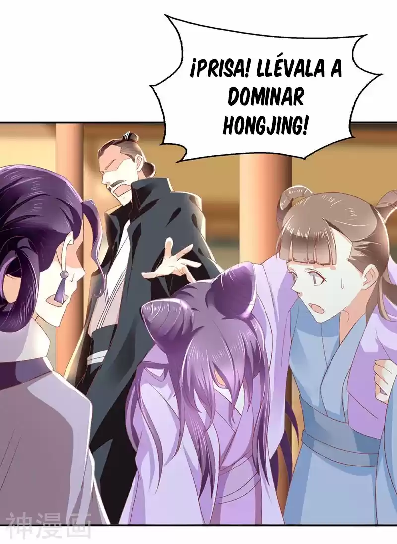 La Consorte Malvada Del Rey Malvado - Capítulo 17 - Página 25 - LectorTMOo
