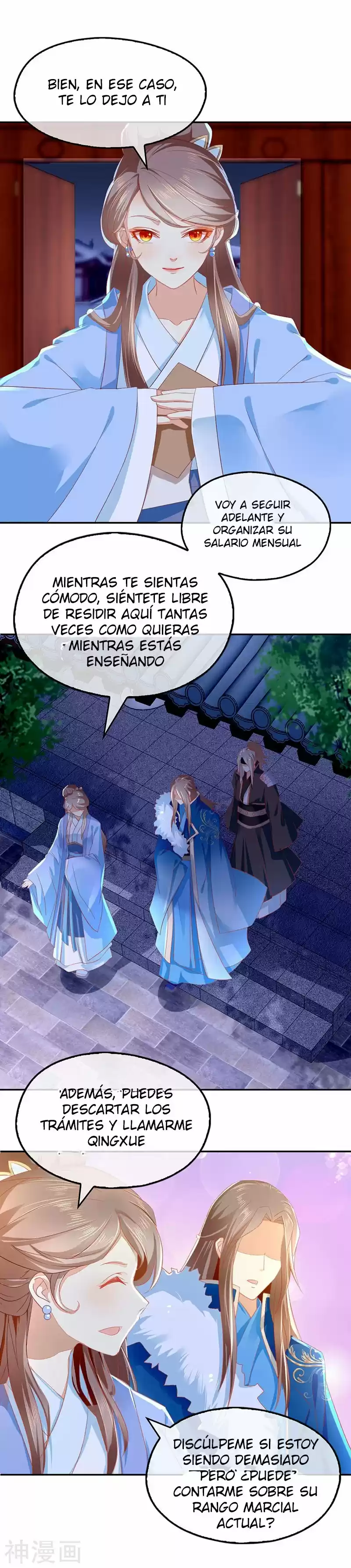 La Consorte Malvada Del Rey Malvado - Capítulo 18 - Página 10 - LectorTMOo