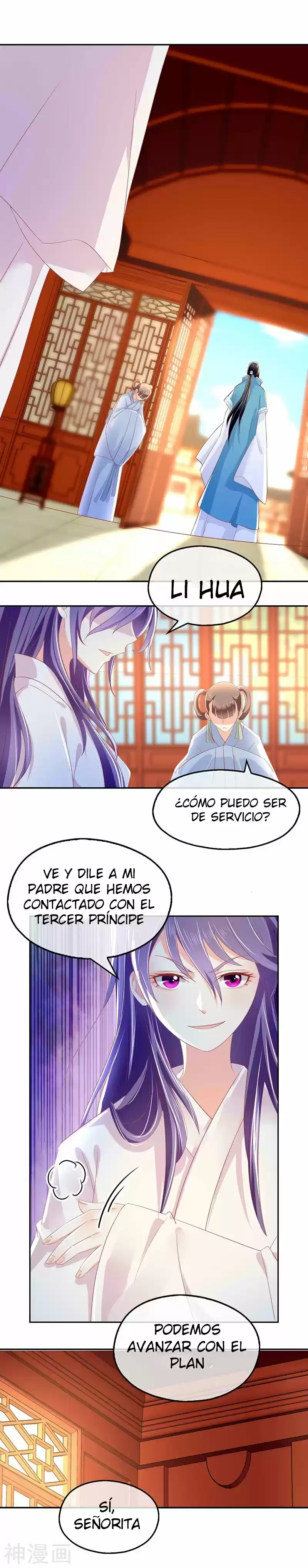 La Consorte Malvada Del Rey Malvado - Capítulo 18 - Página 43 - LectorTMOo