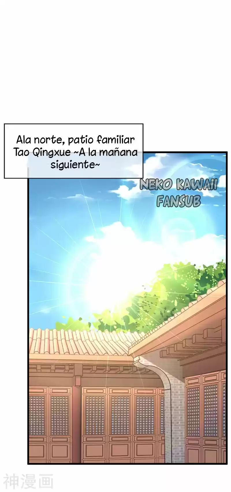 La Consorte Malvada Del Rey Malvado - Capítulo 2 - Página 4 - LectorTMOo