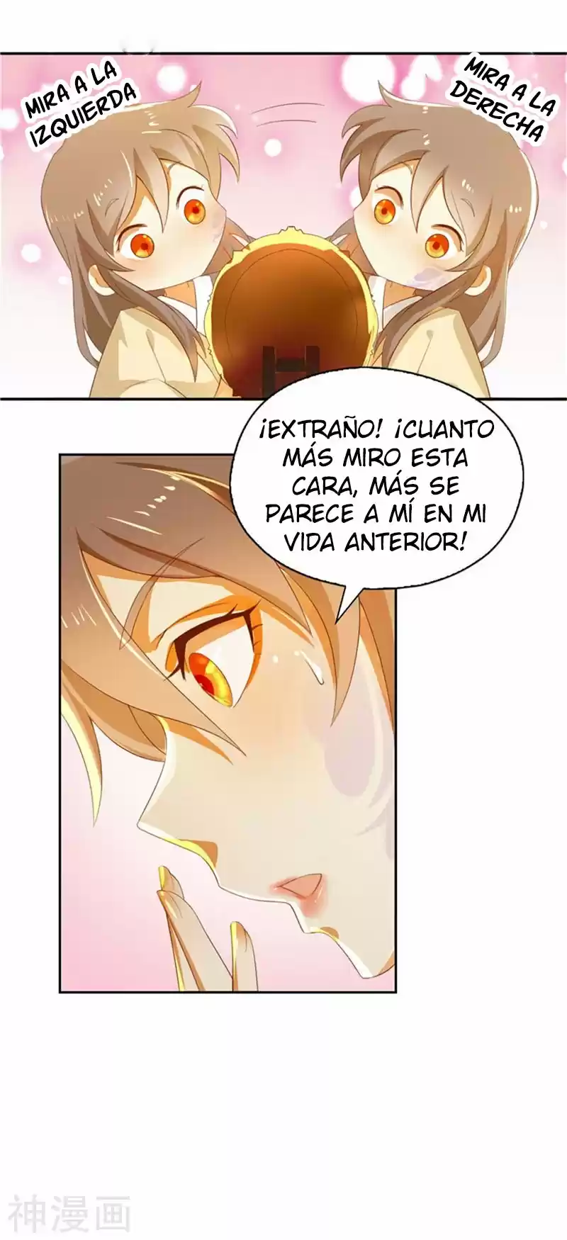 La Consorte Malvada Del Rey Malvado - Capítulo 2 - Página 51 - LectorTMOo
