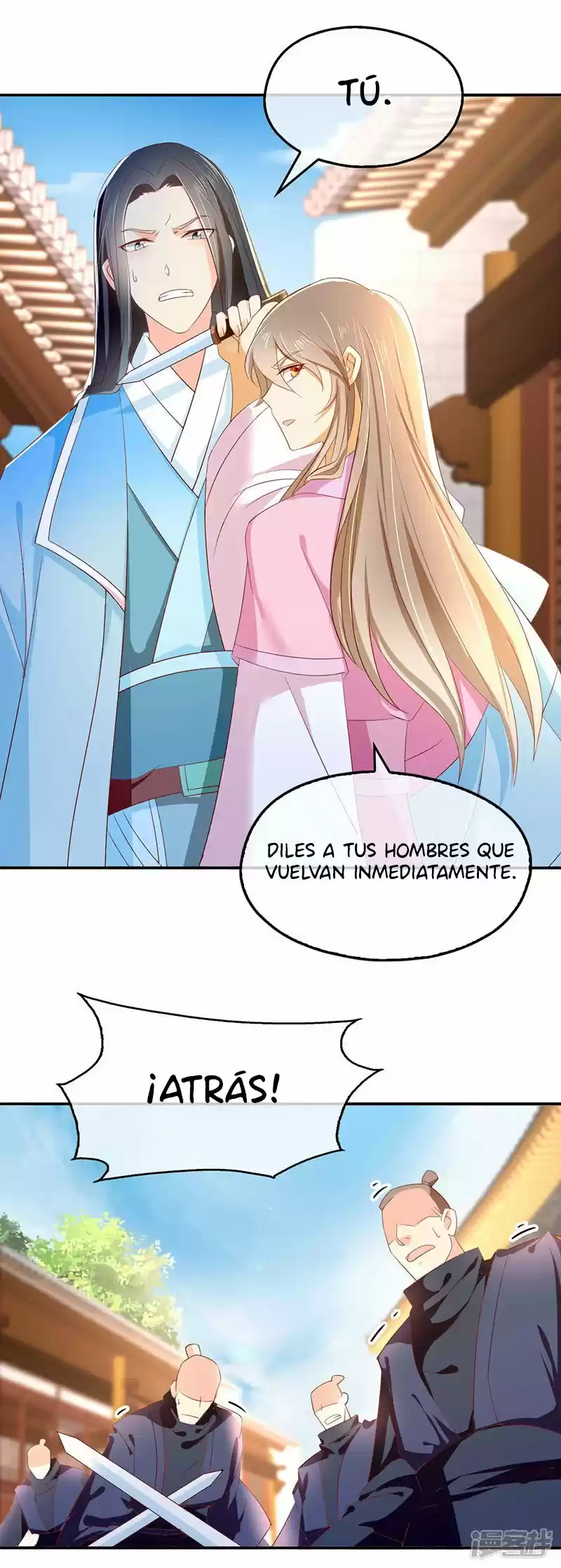 La Consorte Malvada Del Rey Malvado - Capítulo 20 - Página 16 - LectorTMOo