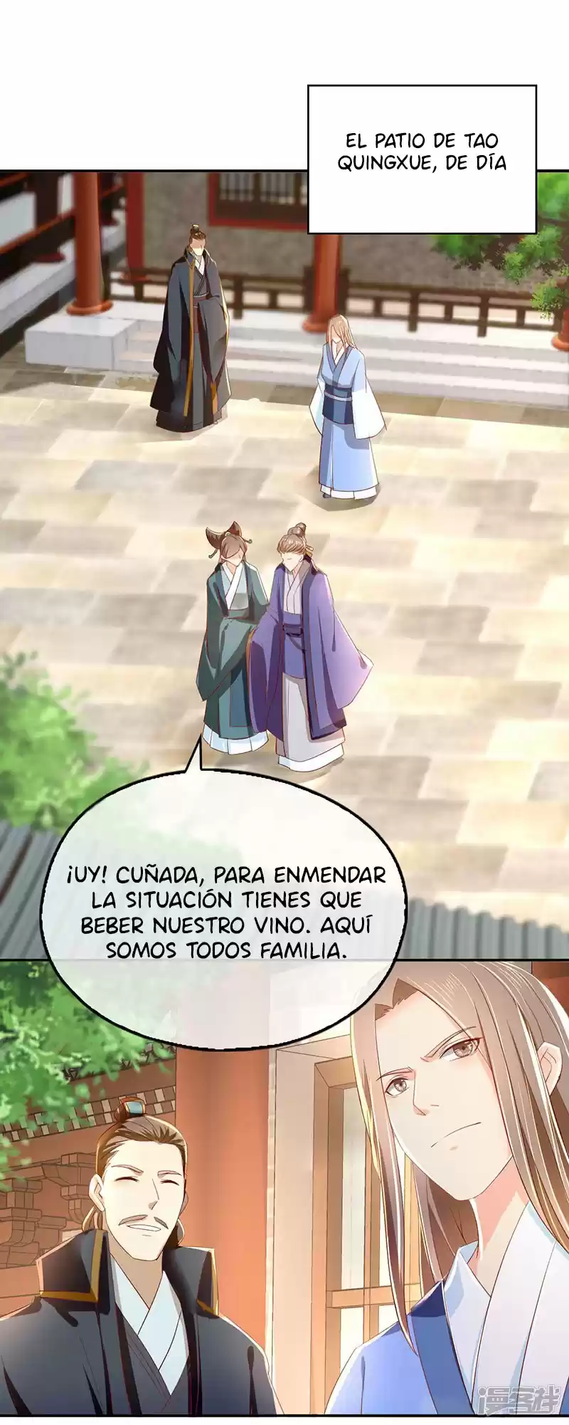 La Consorte Malvada Del Rey Malvado - Capítulo 20 - Página 19 - LectorTMOo