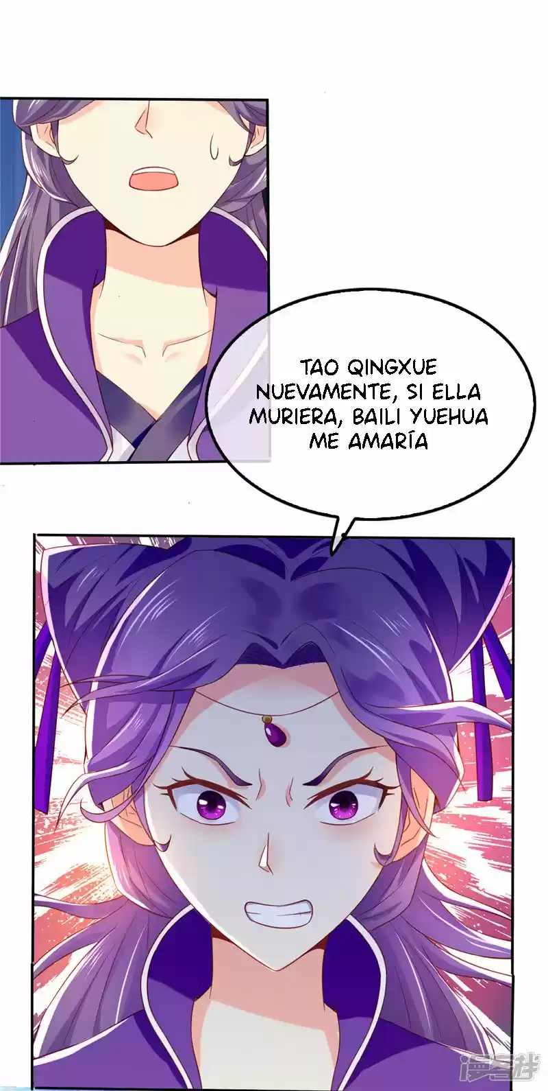 La Consorte Malvada Del Rey Malvado - Capítulo 21 - Página 22 - LectorTMOo