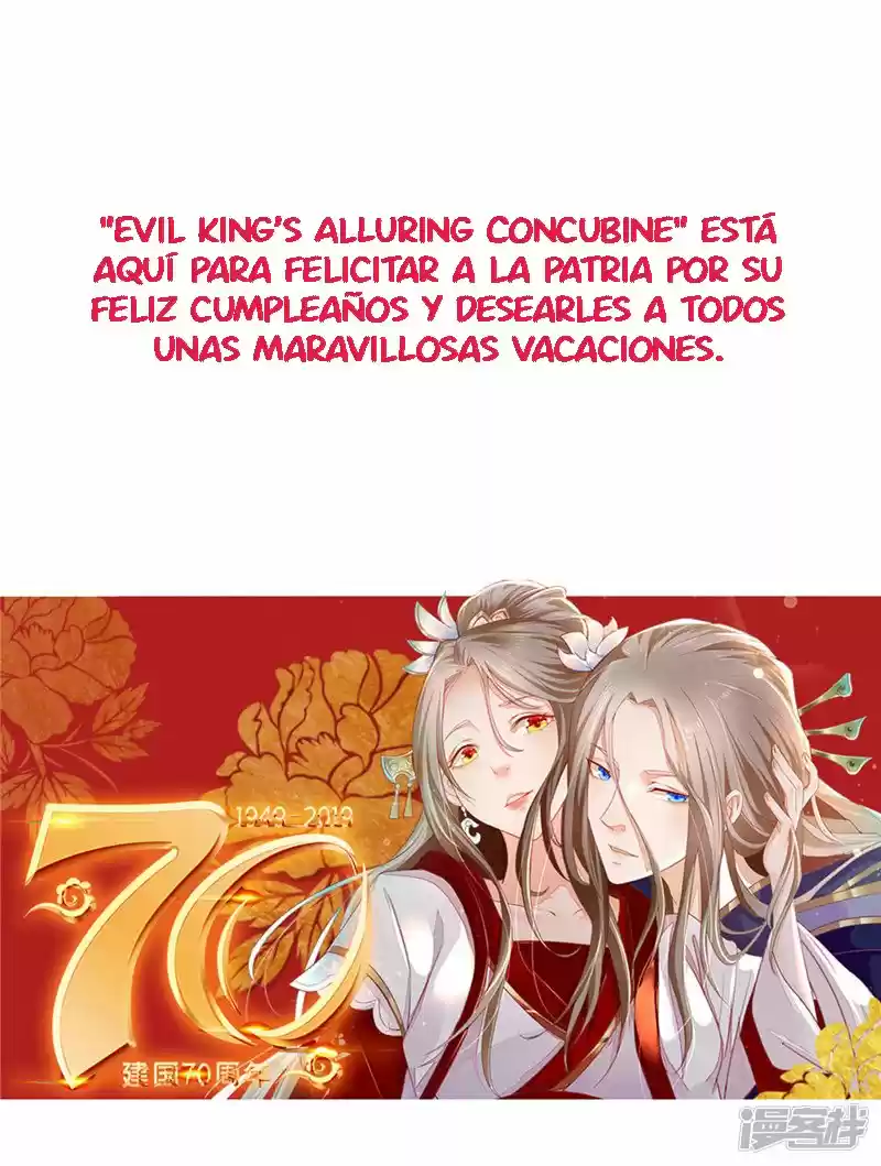 La Consorte Malvada Del Rey Malvado - Capítulo 21 - Página 37 - LectorTMOo