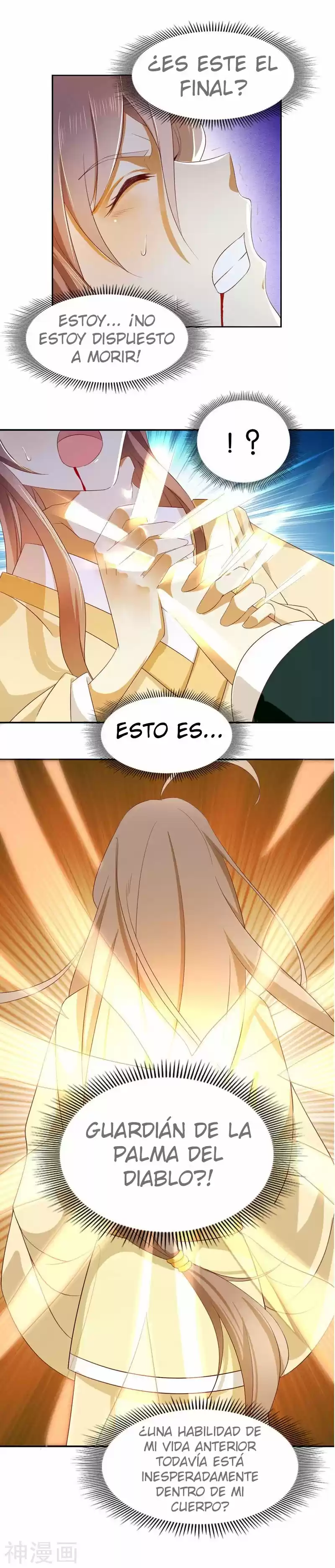 La Consorte Malvada Del Rey Malvado - Capítulo 3 - Página 32 - LectorTMOo