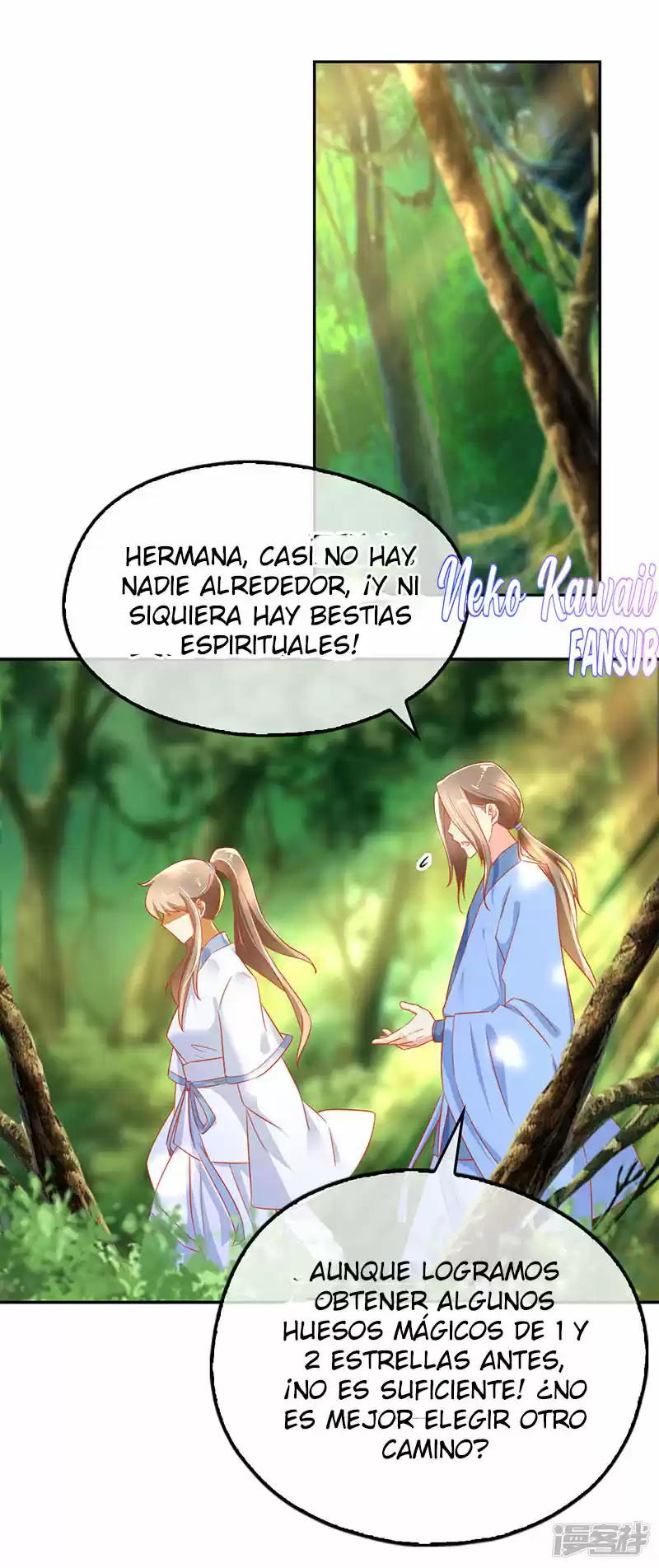 La Consorte Malvada Del Rey Malvado - Capítulo 32 - Página 14 - LectorTMOo