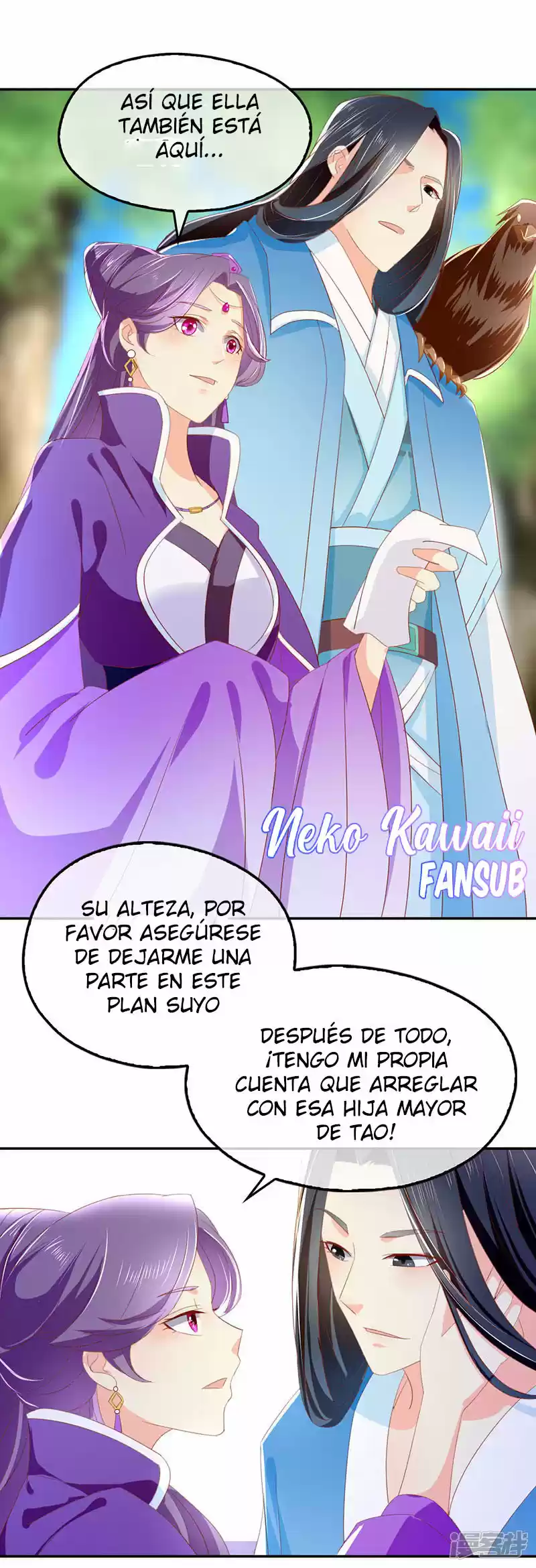 La Consorte Malvada Del Rey Malvado - Capítulo 32 - Página 31 - LectorTMOo