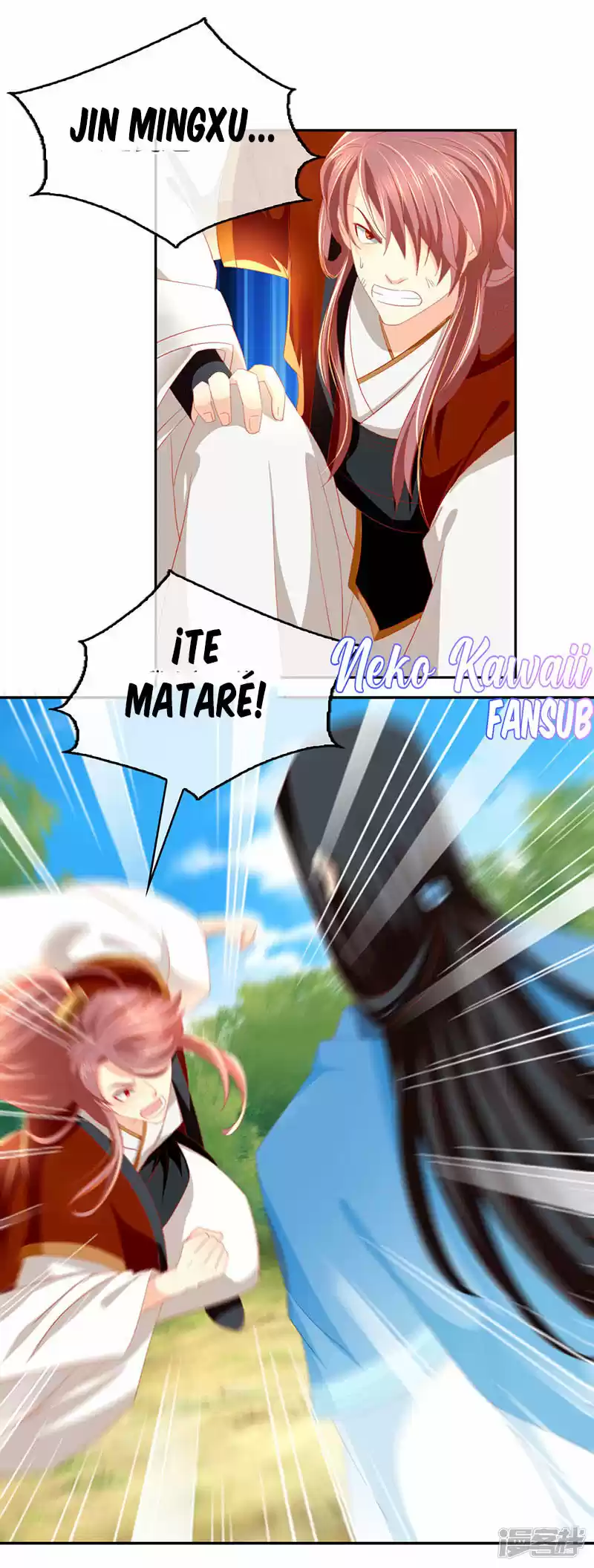 La Consorte Malvada Del Rey Malvado - Capítulo 37 - Página 19 - LectorTMOo