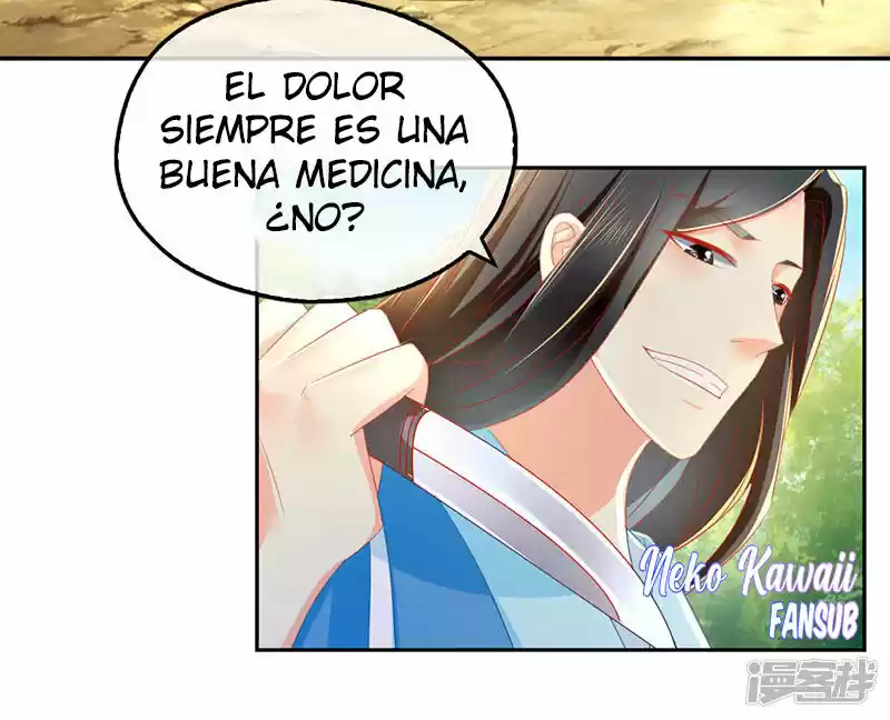 La Consorte Malvada Del Rey Malvado - Capítulo 37 - Página 25 - LectorTMOo