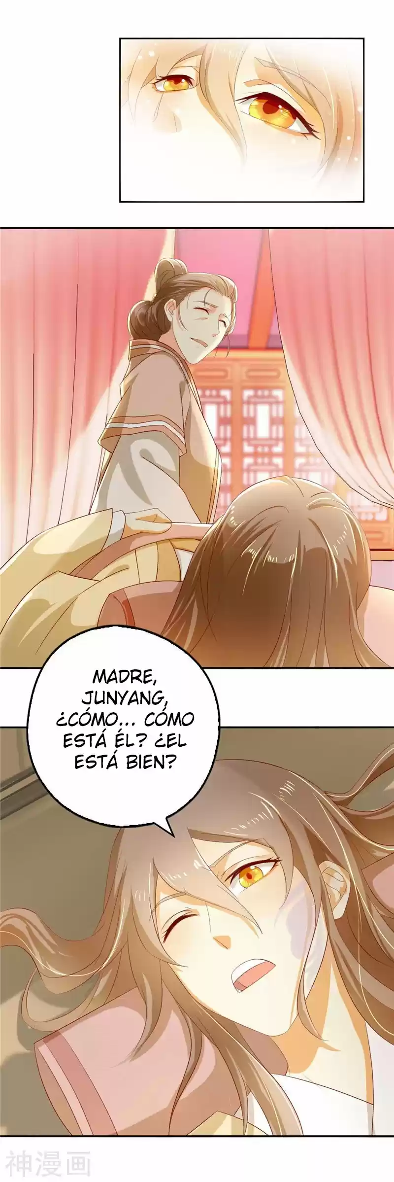 La Consorte Malvada Del Rey Malvado - Capítulo 4 - Página 5 - LectorTMOo