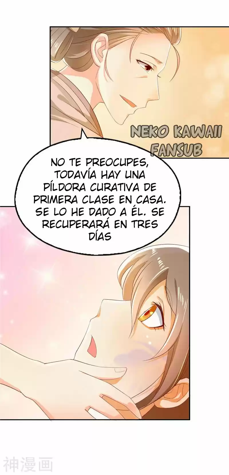 La Consorte Malvada Del Rey Malvado - Capítulo 4 - Página 6 - LectorTMOo