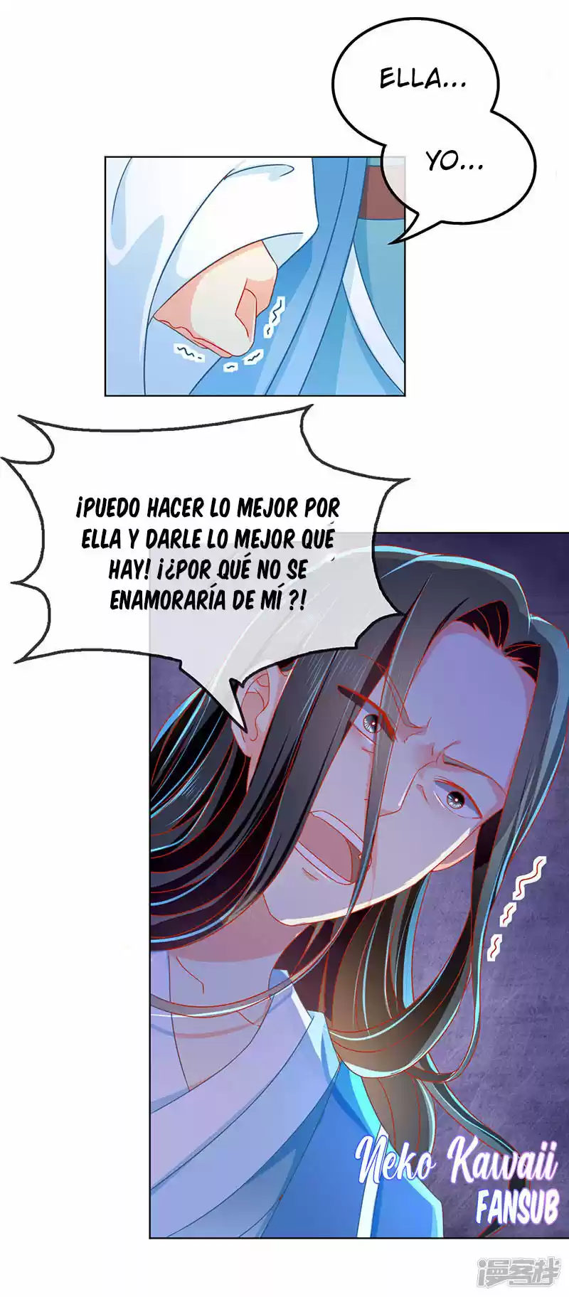 La Consorte Malvada Del Rey Malvado - Capítulo 40 - Página 18 - LectorTMOo