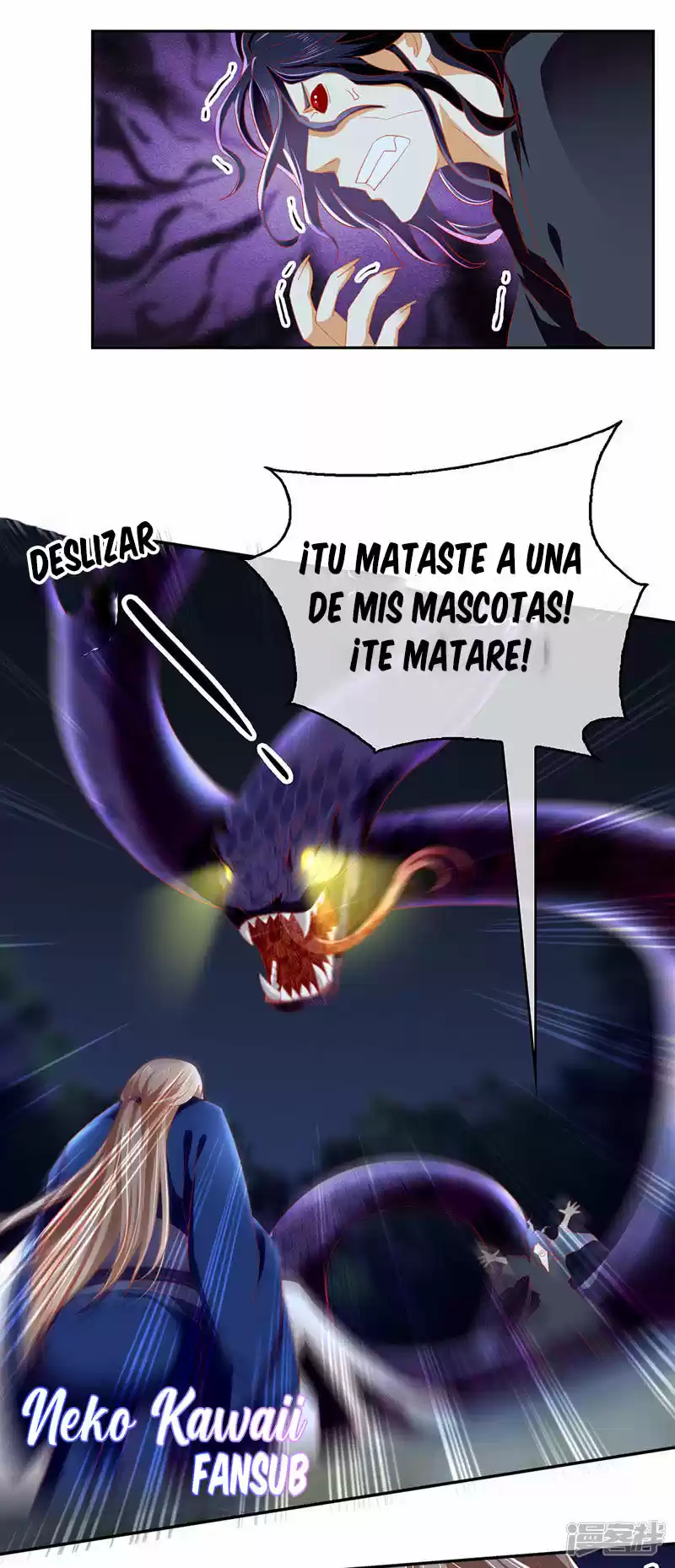 La Consorte Malvada Del Rey Malvado - Capítulo 41 - Página 14 - LectorTMOo