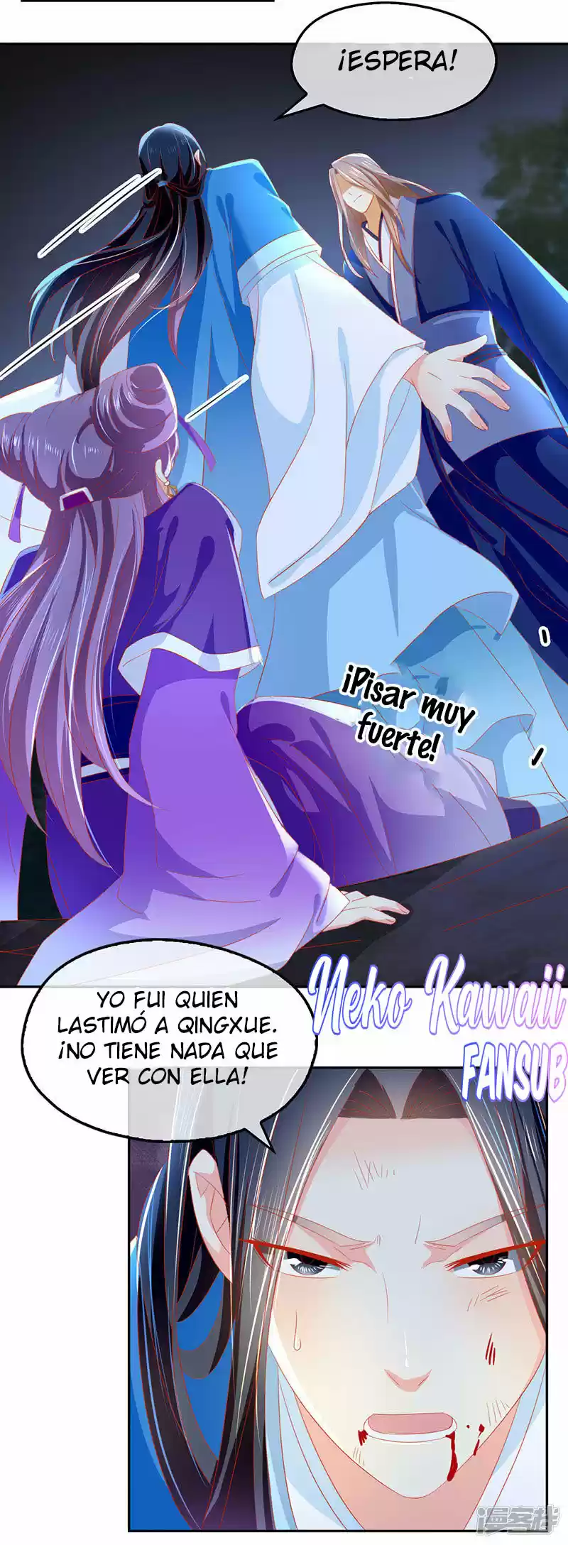 La Consorte Malvada Del Rey Malvado - Capítulo 41 - Página 32 - LectorTMOo