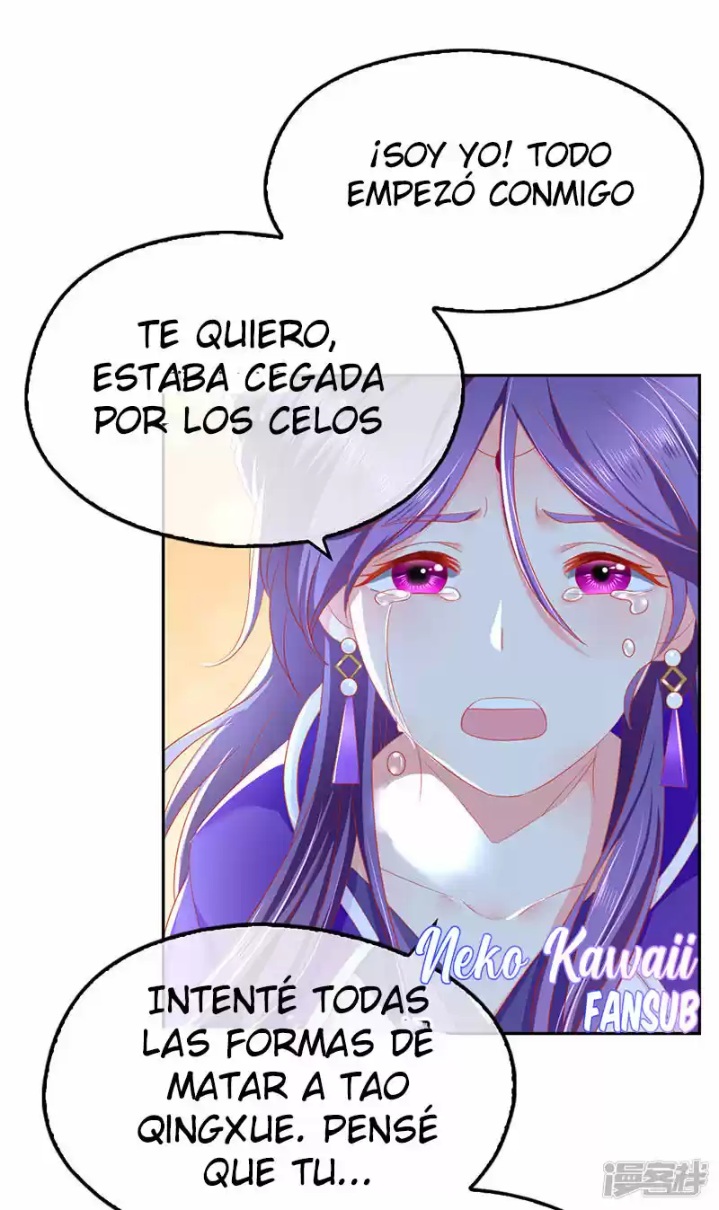 La Consorte Malvada Del Rey Malvado - Capítulo 42 - Página 7 - LectorTMOo