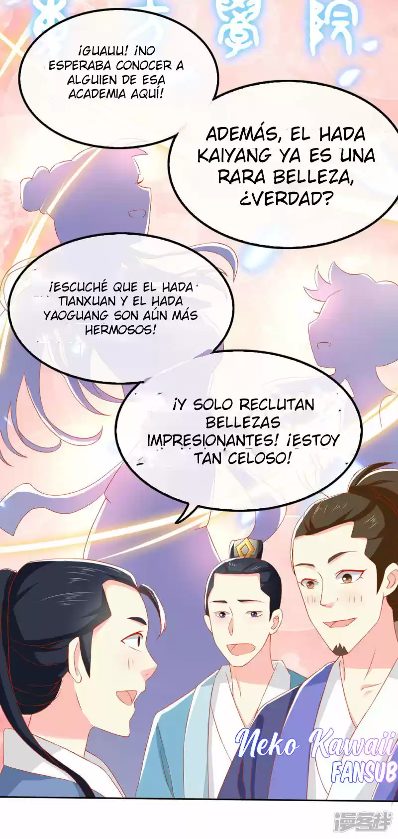 La Consorte Malvada Del Rey Malvado - Capítulo 47 - Página 20 - LectorTMOo
