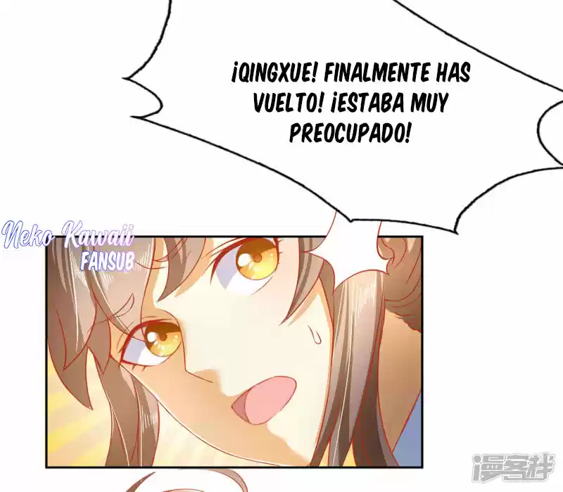 La Consorte Malvada Del Rey Malvado - Capítulo 47 - Página 50 - LectorTMOo