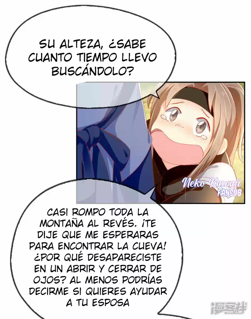 La Consorte Malvada Del Rey Malvado - Capítulo 48 - Página 18 - LectorTMOo