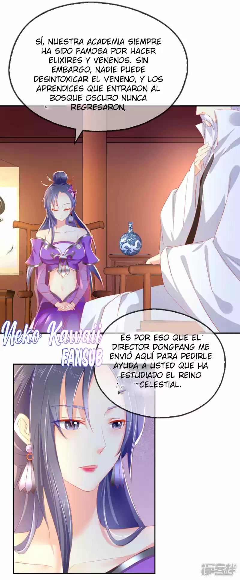 La Consorte Malvada Del Rey Malvado - Capítulo 48 - Página 51 - LectorTMOo