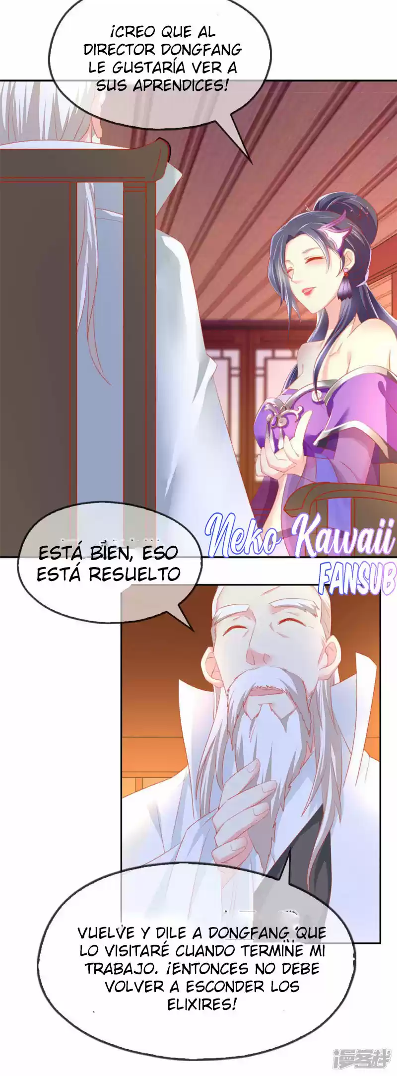La Consorte Malvada Del Rey Malvado - Capítulo 49 - Página 12 - LectorTMOo