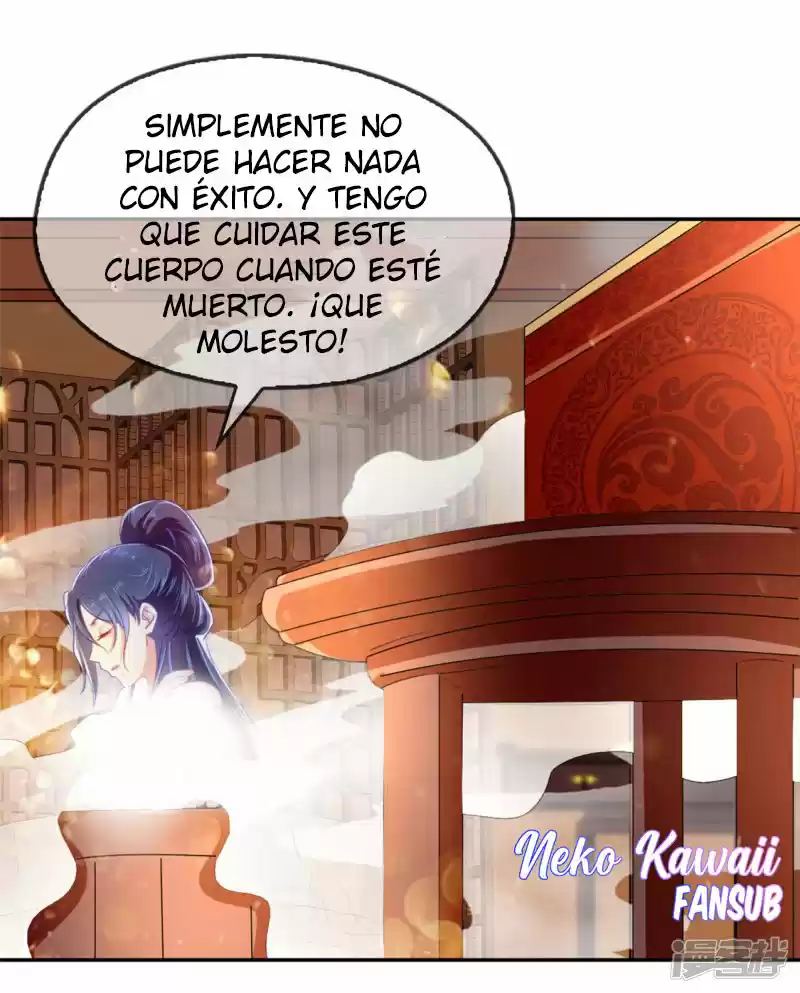La Consorte Malvada Del Rey Malvado - Capítulo 49 - Página 47 - LectorTMOo