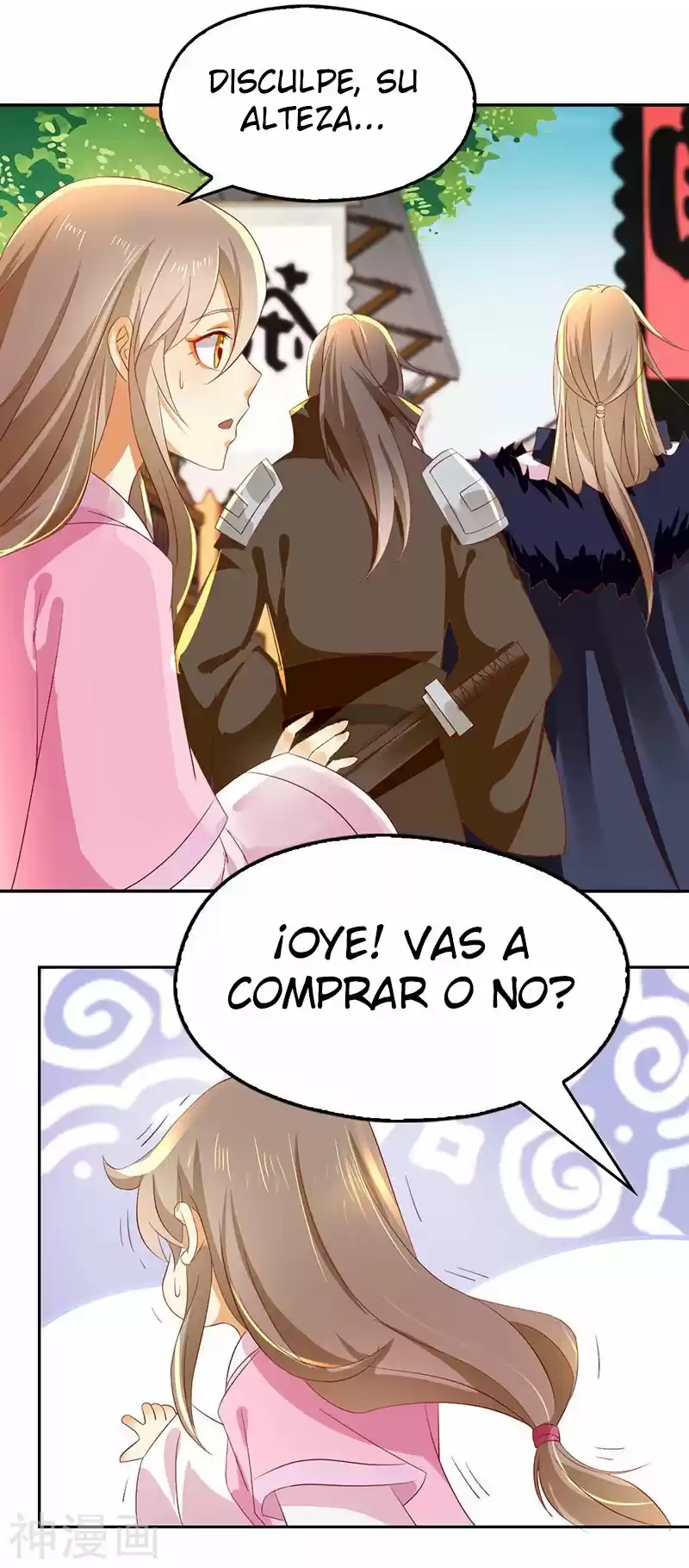 La Consorte Malvada Del Rey Malvado - Capítulo 5 - Página 7 - LectorTMOo