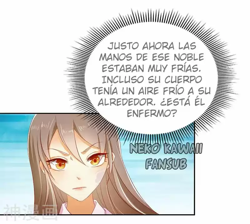 La Consorte Malvada Del Rey Malvado - Capítulo 5 - Página 16 - LectorTMOo
